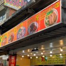 365김밥나라