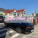 사화로17번길 이미지