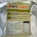 동명생명과학원(주) - 1728 | 동명생명과학원(주)