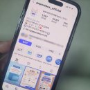 지에스(GS)25 계산브래뉴점 | GS25 편의점택배 보내는법 예약하면 더 편해