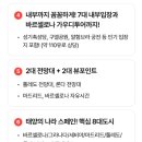 바람과노을