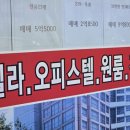 부동산리포트공인중개사사무소 이미지