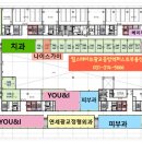 이재우마취통증의학과의원 이미지