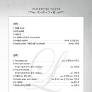 한국산업단지공단 인천지역본부 이미지