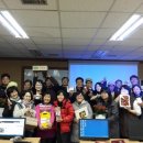 유영진농장 | 고양소셜 물물교환이벤트 후기