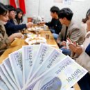 임실군청 구내식당 이미지