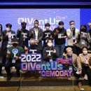 씨제이업 이미지