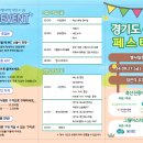 누리축산 이미지