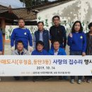 주식회사 화성뉴스