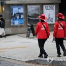 삼청동비 이미지