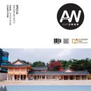 덕천스카이빌딩 이미지