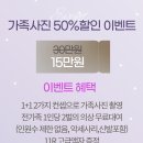 역곡사진관