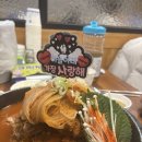 인계쭈꾸미앤감자탕 | [수원 인계 맛집] 인생감자탕 수원 인계점 내돈내산 찐후기 🍲🥔