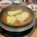 김치찌개생삼겹 | 갈산동 맛집 / 무쇠솥 생삼겹 김치찌개 / 김치찌개 후기 / 내돈내산
