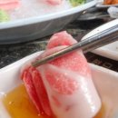 진참치본점 이미지