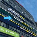 올굿마취통증의학과의원 이미지