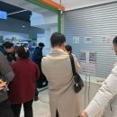 구포시장약국 | [ 부산 대형약국 ] 오시리아스퀘어 오시리아약국