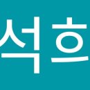 만땅스시 이미지