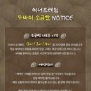 신정호수공원-5 | 신정호카페 추천｜이너프레임 신정호수점 두바이 소금빵 후기