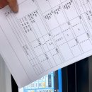 수출대로 이미지