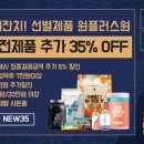 (주)마이에너지 이미지