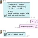 꽃채운 | 꽃채운 화과자 상견례 선물 후기