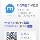 피플pc 이미지