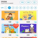스페이스앤킵