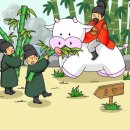 세조의원 이미지