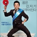 댄싱퀸