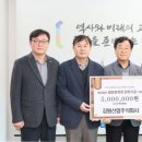 강원산업