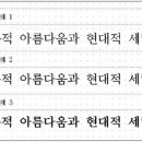 바른인쇄 연합뉴스