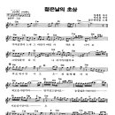 금잔디카페 이미지