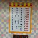 아이엠뽀람