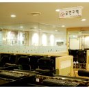 화이트pc방 이미지