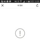 와가 이미지