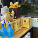 천전농장 이미지