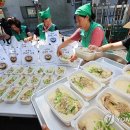 송림2동 행정복지센터 이미지