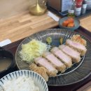 카츠그라피 | [ 영등포 맛집 ] 영등포 시장역 숨겨진 돈까스 맛집 카츠그라피