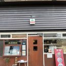 건영아파트(104동앞) 이미지