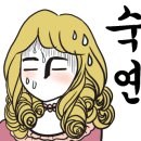미스터미즈헤어