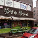 행복한돈가스.장닭 이미지