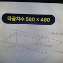 화구는 LPG가스 레인지로 골랐어요. 이미지