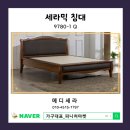 메디세라 의료기 이미지