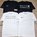 PC 클럽 | 단체티 제작 | 산업통상부 나이키 러닝 클럽 브랜드 유니폼 인쇄 작업 후기