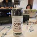 나무 | [인천/강화도] 비행기나무 펜션 방문후기(feat. 아이랑 펜션)