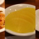최강반점 티스토리