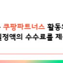 대웅공업 이미지