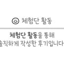#AOB(샵에이오비)