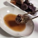 북마산여성경로당 | 창원 마산 전남친순대 북마산점 내돈내산 후기